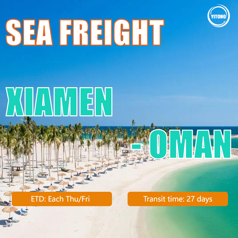 Sea Shipping From Xiamen To Oman