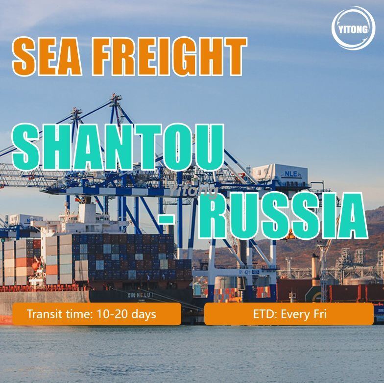 Professional Sea Freight Forwarder Fast Shipping From Shantou To Russia